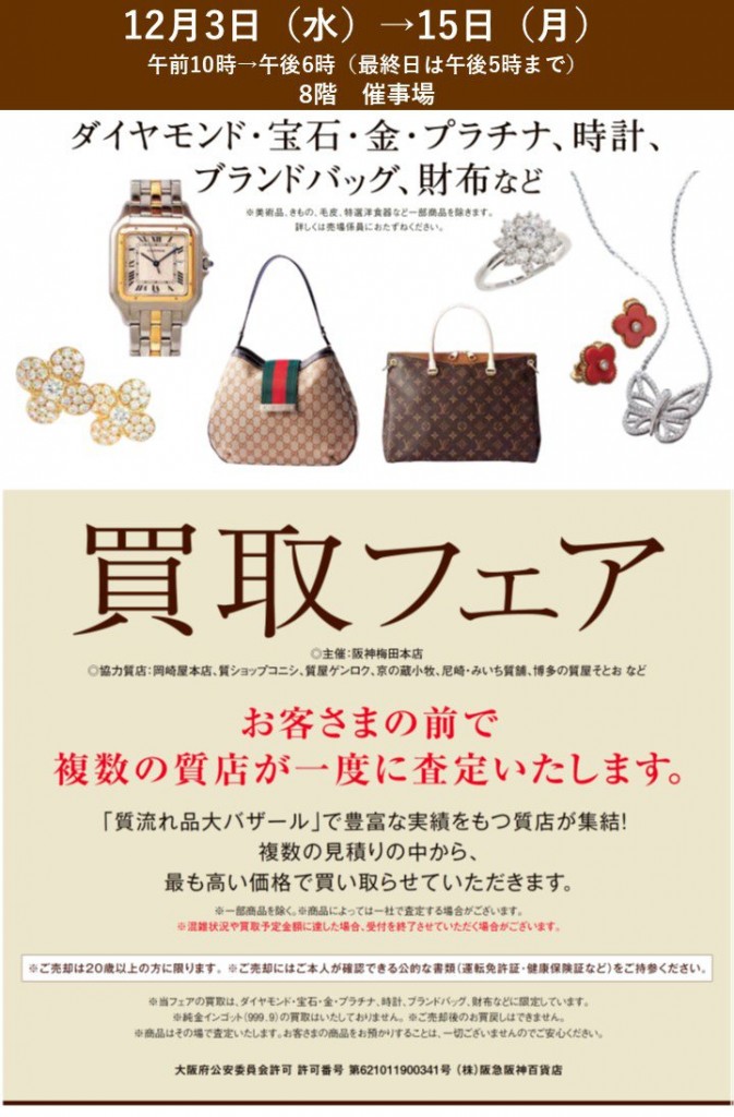 eee36d545793a9bdfb4d351d88aff7d5b8a6b1b7